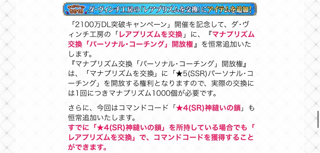 f:id:BronZ:20200907220906j:image