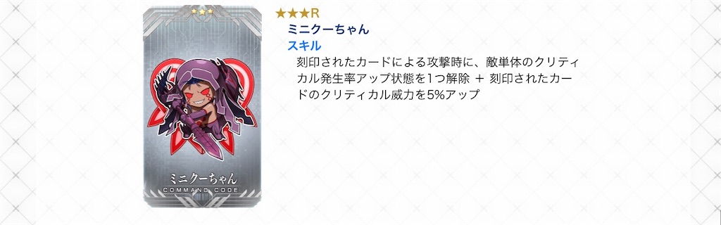 f:id:BronZ:20200916211412j:image