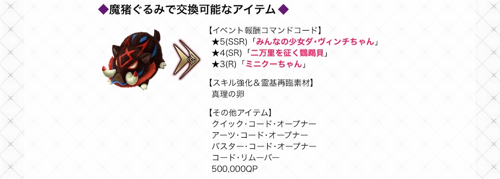 f:id:BronZ:20200916211422j:image