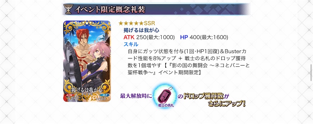 f:id:BronZ:20200916211510j:image