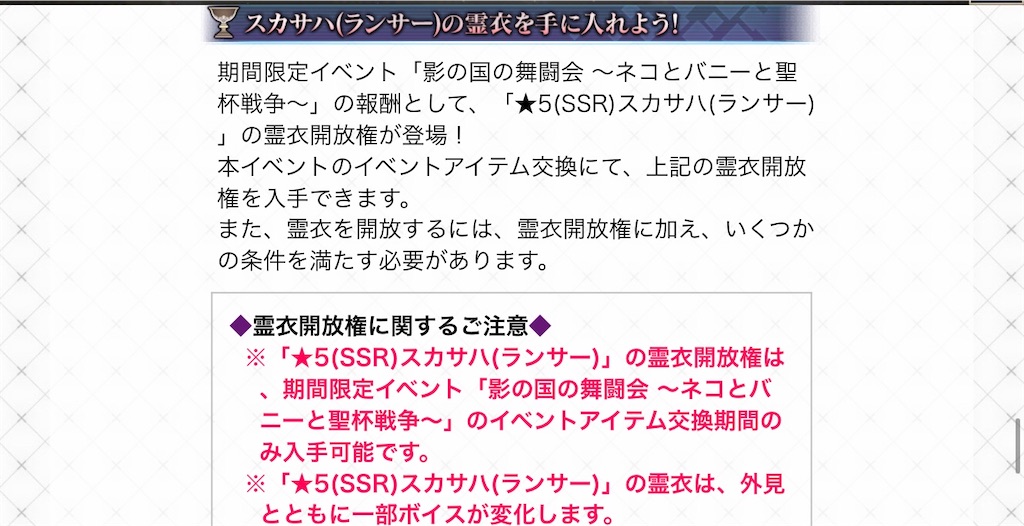 f:id:BronZ:20200916211546j:image