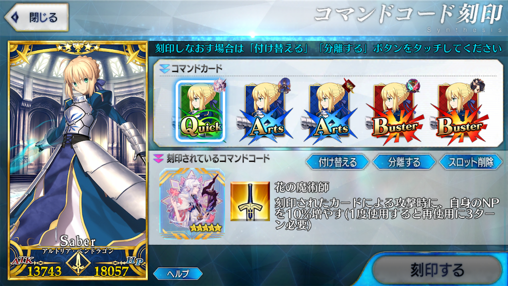 f:id:BronZ:20200924224319p:image