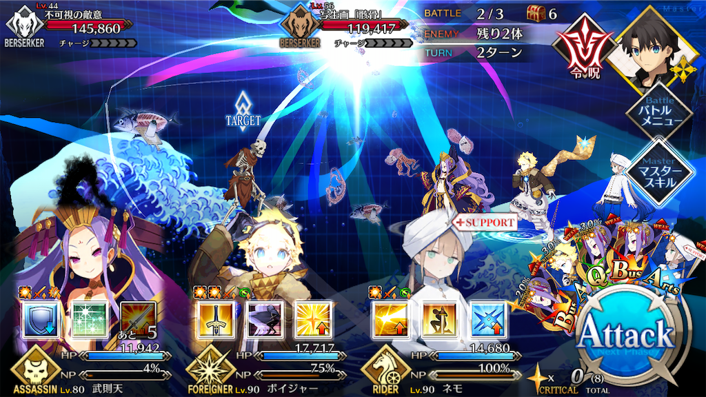 f:id:BronZ:20201125174717p:image