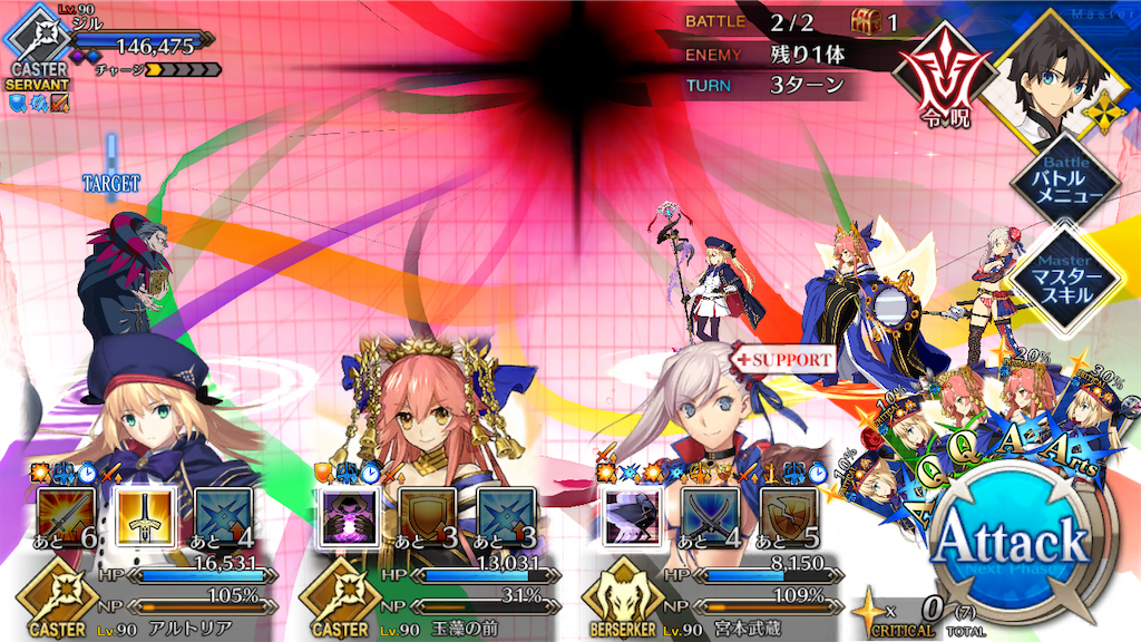 f:id:BronZ:20201125174918p:image