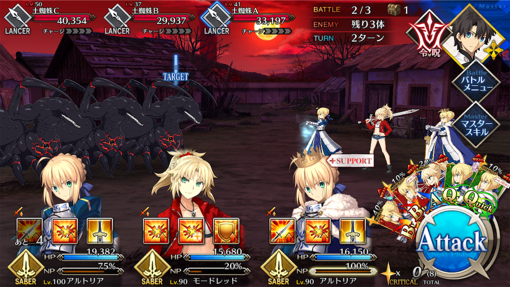 f:id:BronZ:20201206175654p:image