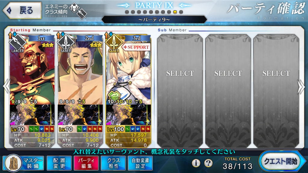 f:id:BronZ:20201206175746p:image