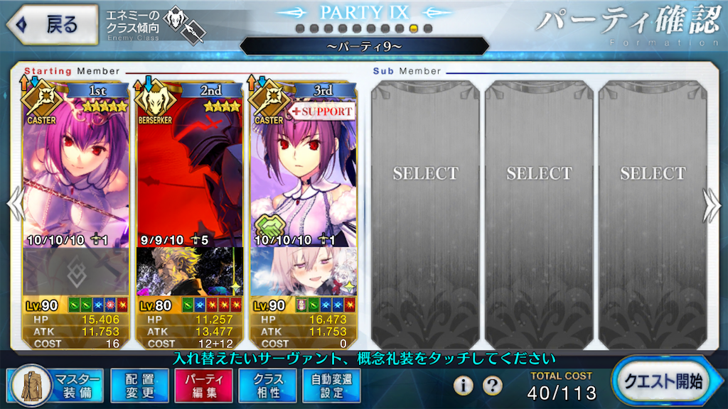 f:id:BronZ:20201206175815p:image