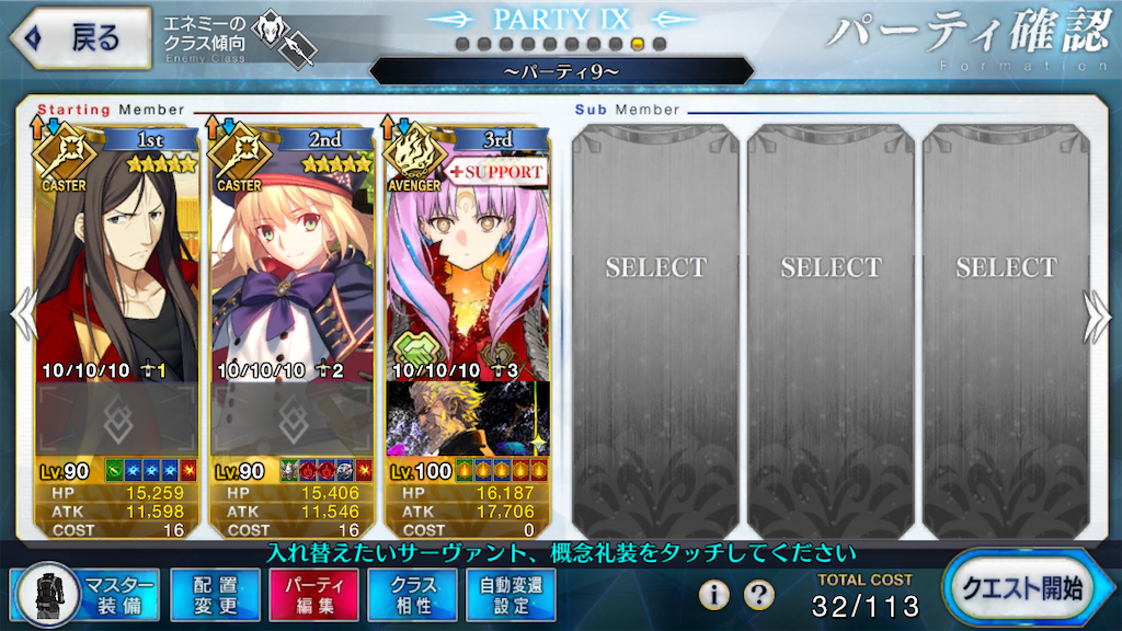 f:id:BronZ:20201206175851p:image