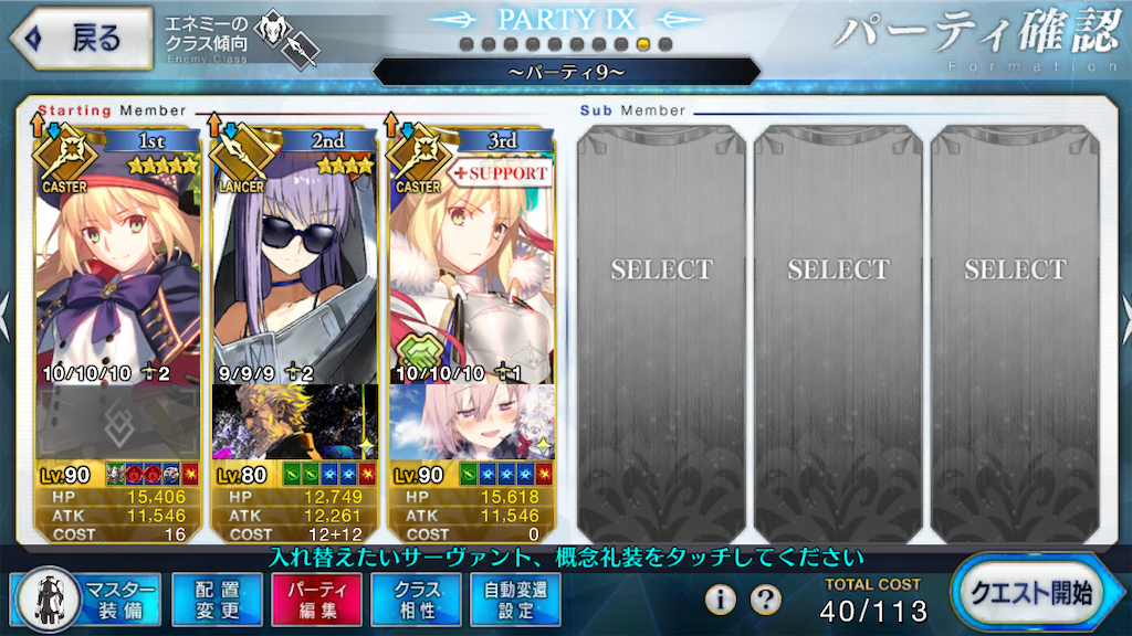 f:id:BronZ:20201206180408p:image