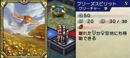 週刊カルドセプトリボルト Part19 - デジタルカードゲーム談話室ハイジ亭