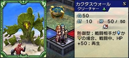 週刊カルドセプトリボルト Part19 - デジタルカードゲーム談話室ハイジ亭