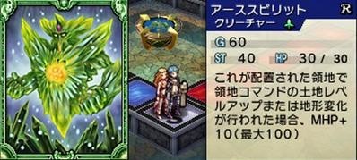 週刊カルドセプトリボルト Part25 - デジタルカードゲーム談話室ハイジ亭