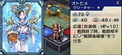 週刊カルドセプトリボルト Part25 - デジタルカードゲーム談話室ハイジ亭