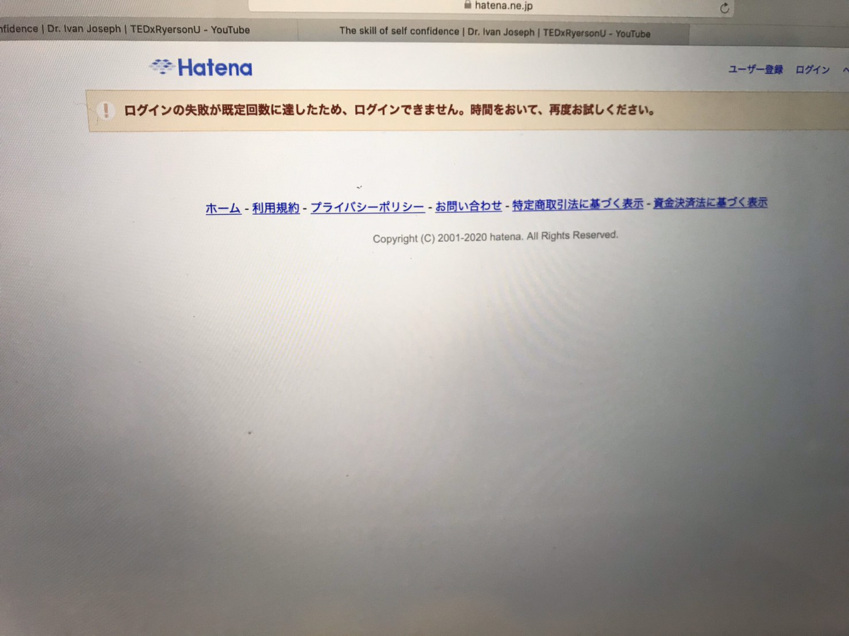 f:id:BruneiRiku:20200306201940p:plain