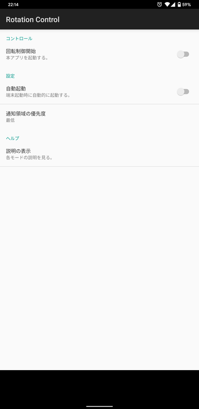 f:id:Bu-ryuri:20200905222243p:plain
