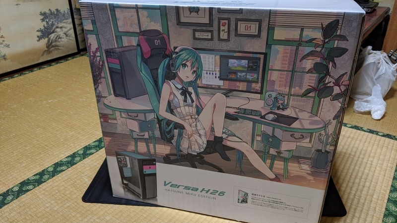 f:id:Bu-ryuri:20200926200659j:plain f:id:Bu-ryuri:20200926200659j:plain