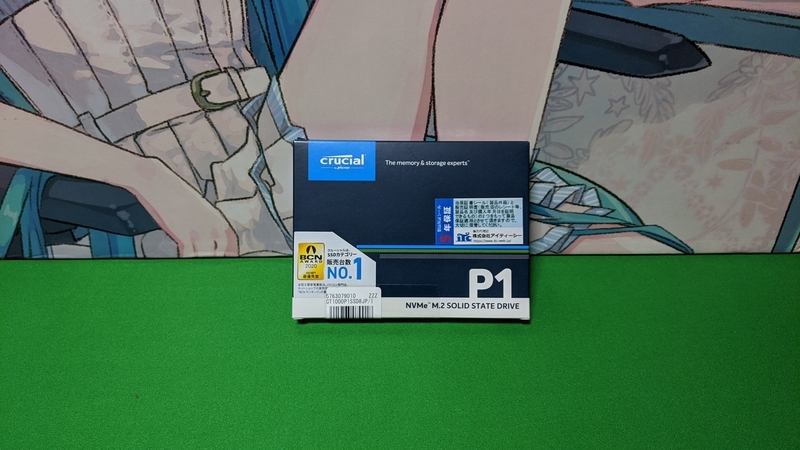 f:id:Bu-ryuri:20200926200709j:plain f:id:Bu-ryuri:20200926200709j:plain
