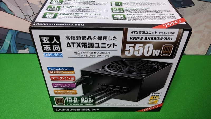 f:id:Bu-ryuri:20200926200745j:plain f:id:Bu-ryuri:20200926200745j:plain