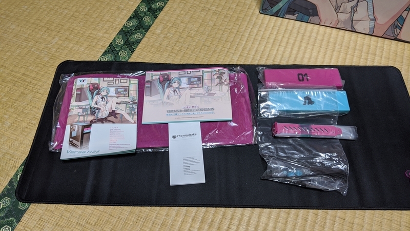 f:id:Bu-ryuri:20201003203913j:plain f:id:Bu-ryuri:20201003203913j:plain