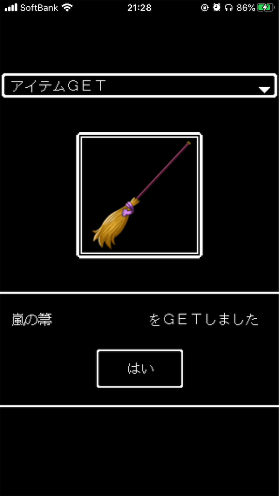 f:id:Bu-ryuri:20201022214153p:image f:id:Bu-ryuri:20201022214153p:image