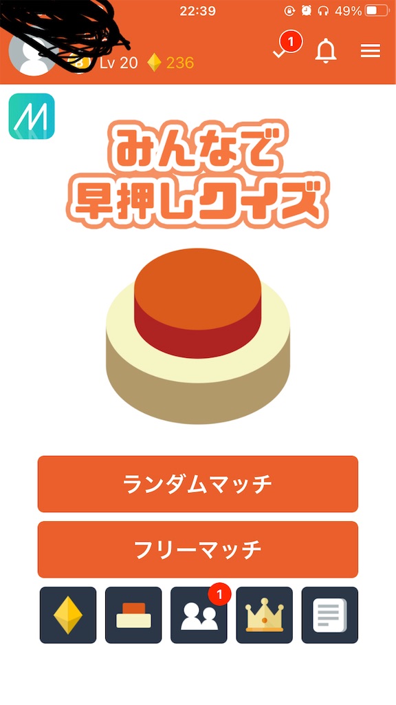 f:id:Bu-ryuri:20201203224119j:image f:id:Bu-ryuri:20201203224119j:image
