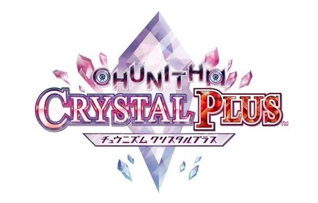 f:id:Bu-ryuri:20201219131045j:image