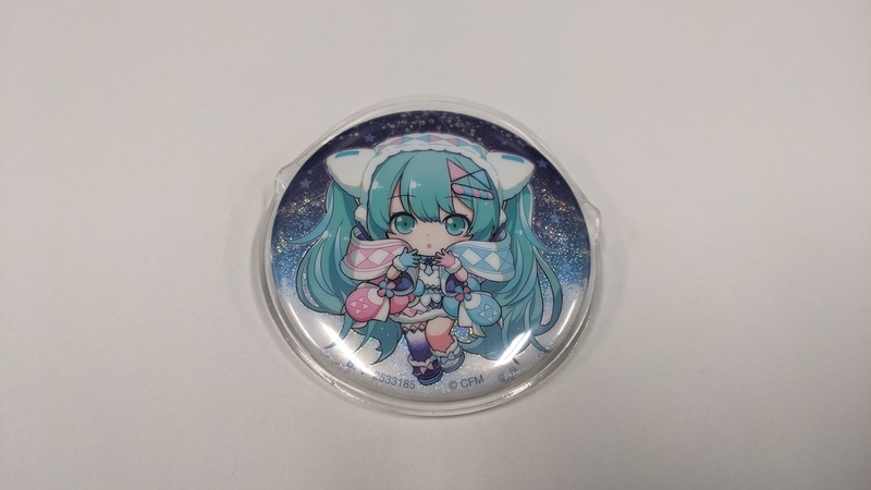 f:id:Bu-ryuri:20201226232037j:plain