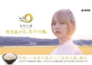 f:id:BuchiBuchi-kun:20200825210817j:plain f:id:BuchiBuchi-kun:20200825210817j:plain