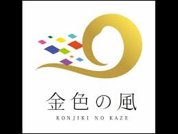 f:id:BuchiBuchi-kun:20200825210946j:plain f:id:BuchiBuchi-kun:20200825210946j:plain