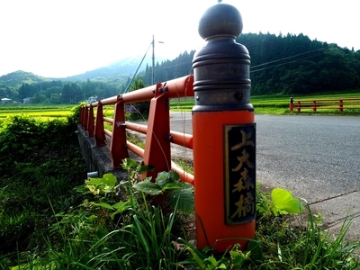 f:id:BuchiBuchi-kun:20200910211806j:plain f:id:BuchiBuchi-kun:20200910211806j:plain