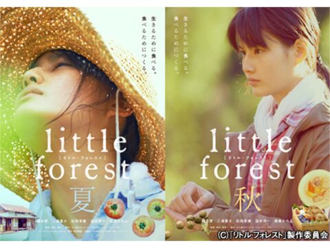 f:id:BuchiBuchi-kun:20200910222102j:plain f:id:BuchiBuchi-kun:20200910222102j:plain