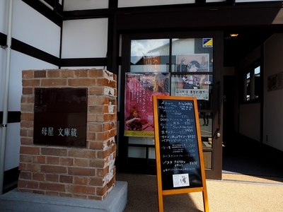 f:id:BuchiBuchi:20190415230026j:plain f:id:BuchiBuchi:20190415230026j:plain