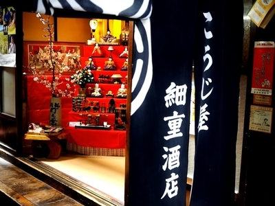 f:id:BuchiBuchi:20190415232452j:plain f:id:BuchiBuchi:20190415232452j:plain