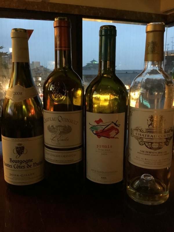 f:id:Budounokura:20180608190627j:image:w360:right f:id:Budounokura:20180608190627j:image:w360:right