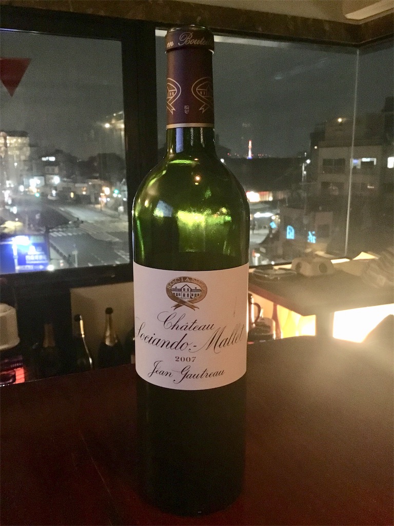 f:id:Budounokura:20190211190401j:image