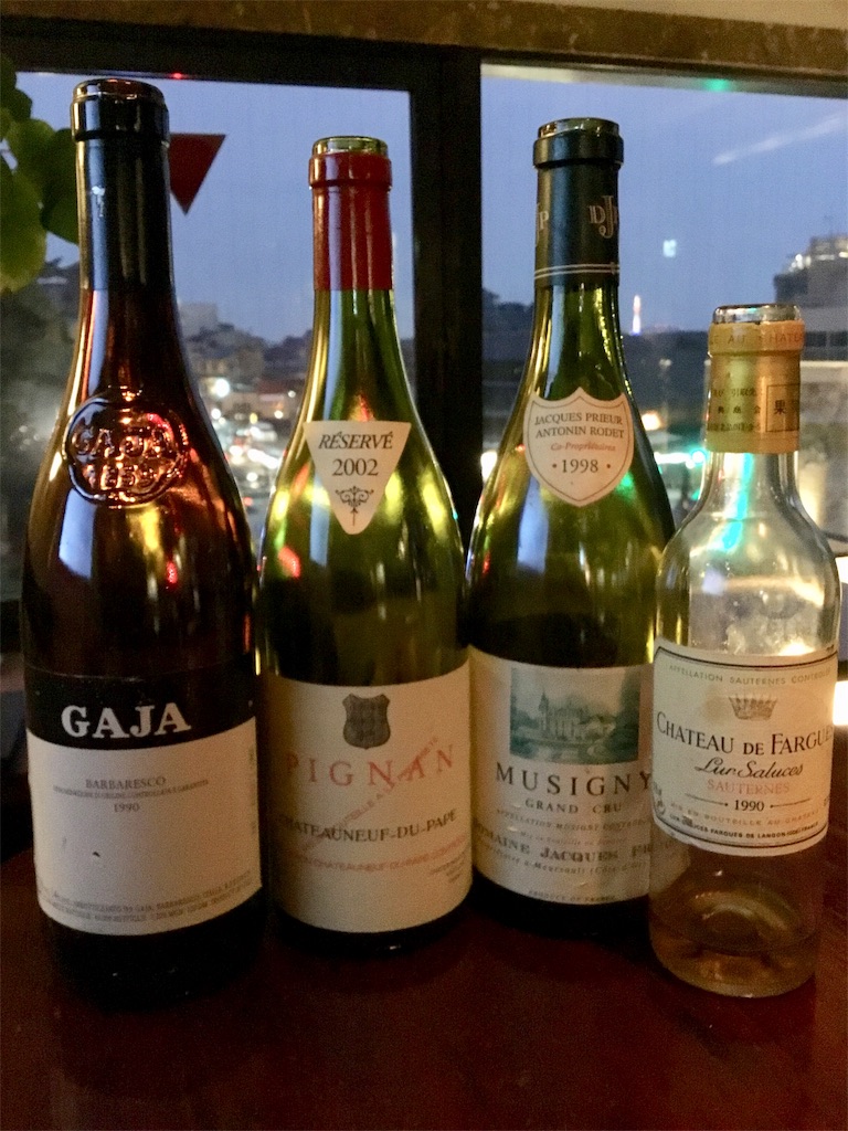 f:id:Budounokura:20190802192409j:image f:id:Budounokura:20190802192409j:image