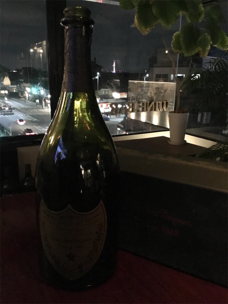 f:id:Budounokura:20191026183125j:image f:id:Budounokura:20191026183125j:image