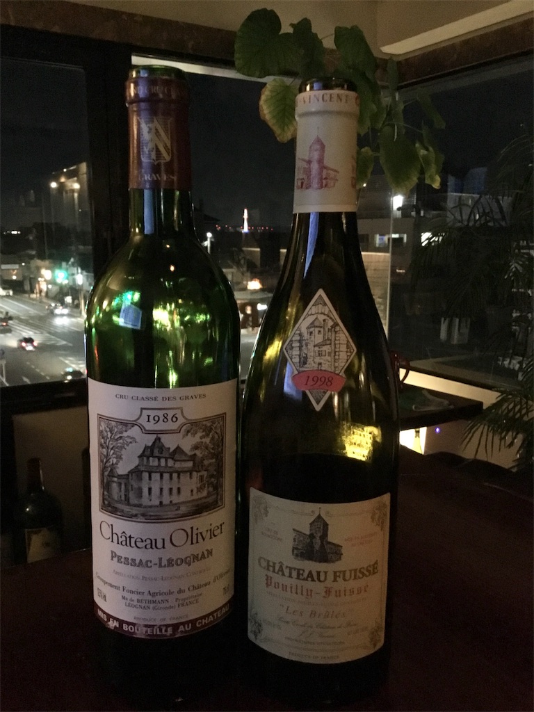 f:id:Budounokura:20191121195040j:image