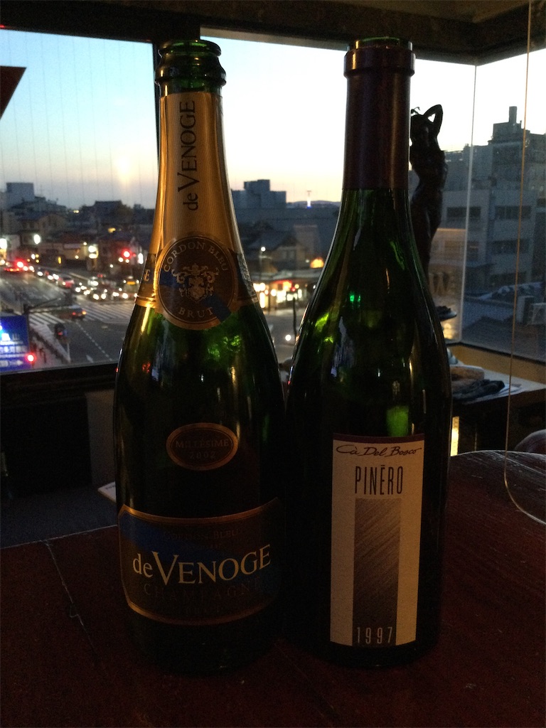 f:id:Budounokura:20211004183357j:image