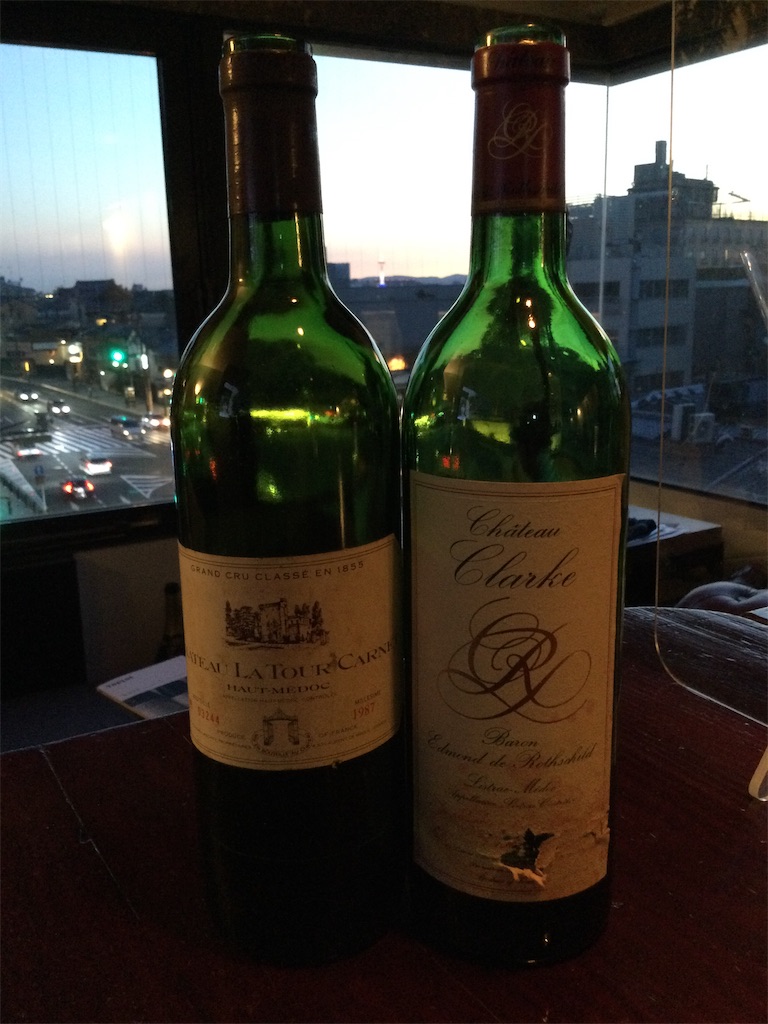 f:id:Budounokura:20211004183410j:image