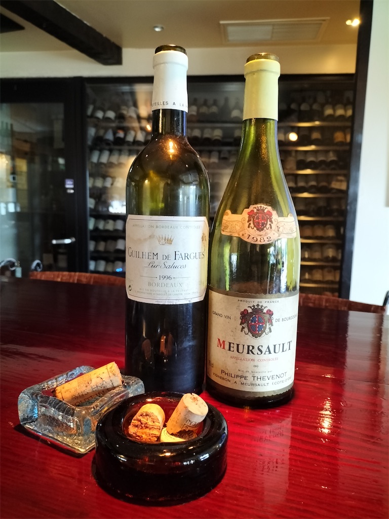 f:id:Budounokura:20220512183145j:image f:id:Budounokura:20220512183145j:image