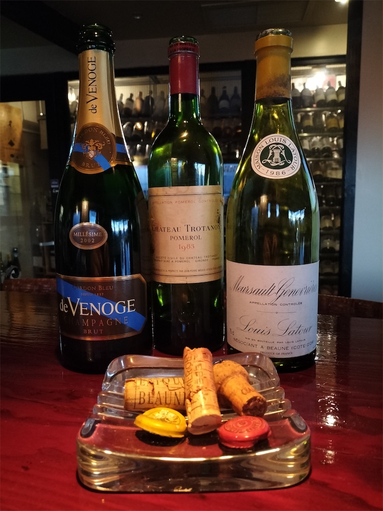 f:id:Budounokura:20221220170450j:image