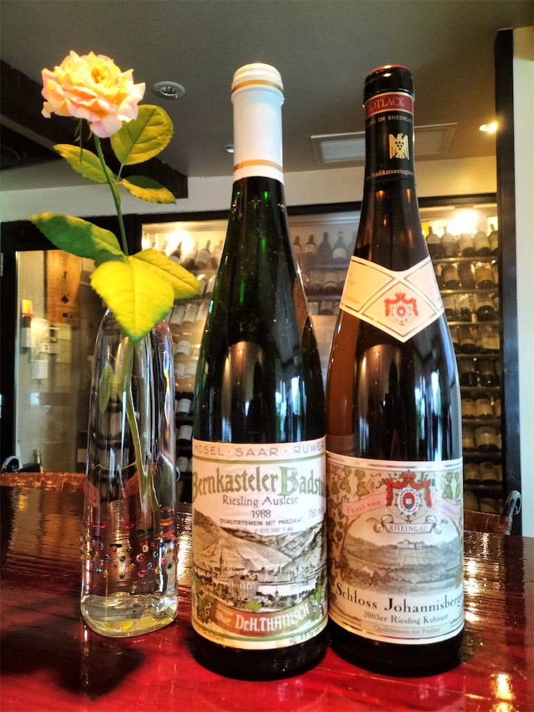 f:id:Budounokura:20230519175956j:image f:id:Budounokura:20230519175956j:image