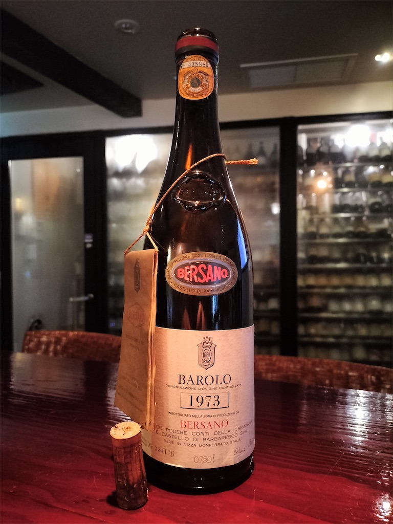 f:id:Budounokura:20240623174644j:image f:id:Budounokura:20240623174644j:image