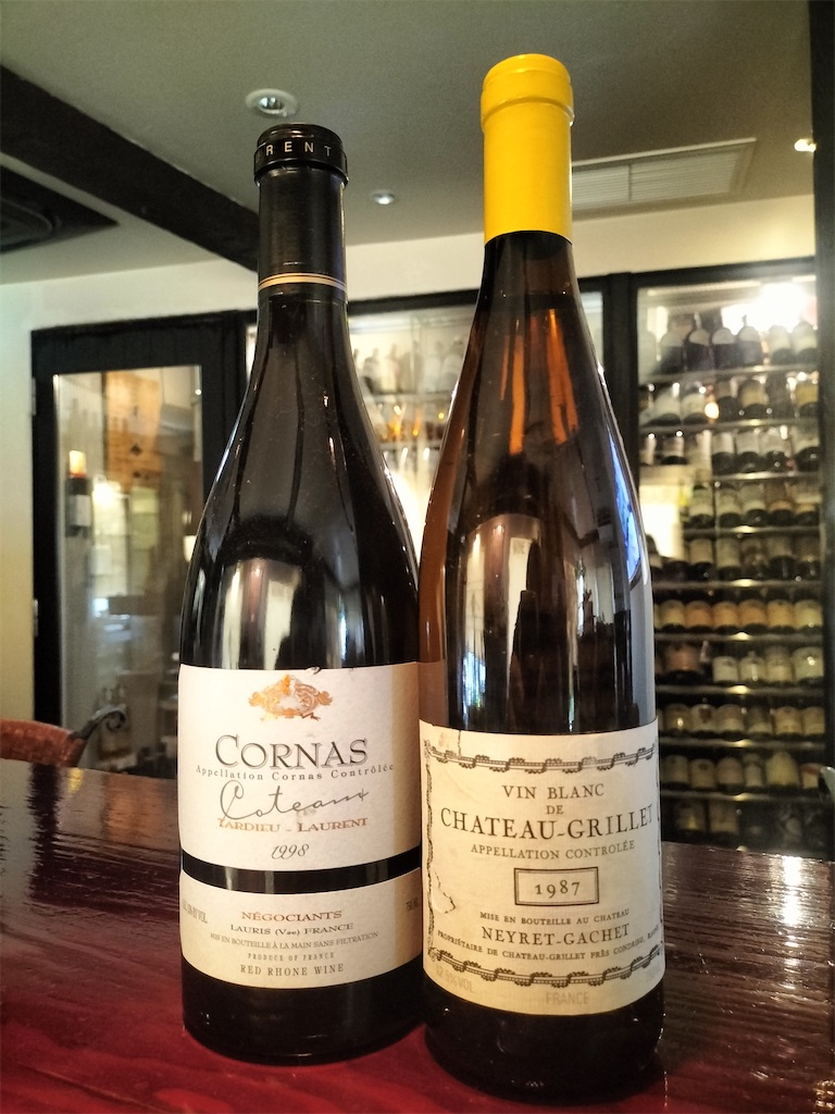 シャトーグリエ2008 【公式通販】