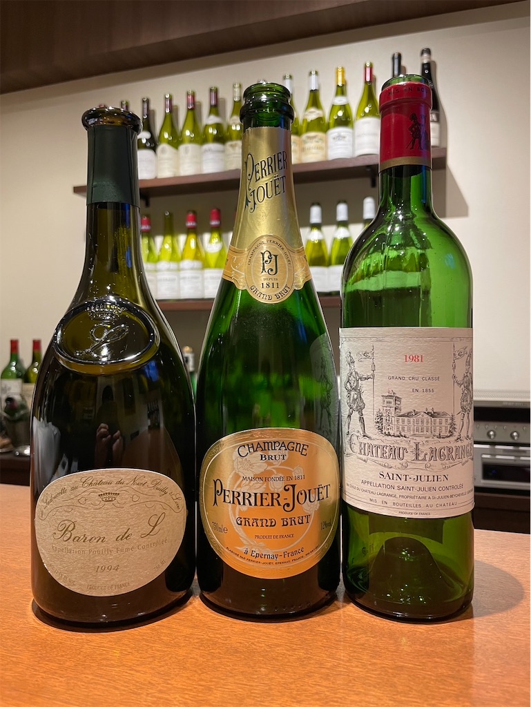 f:id:Budounokura:20250123174155j:image f:id:Budounokura:20250123174155j:image