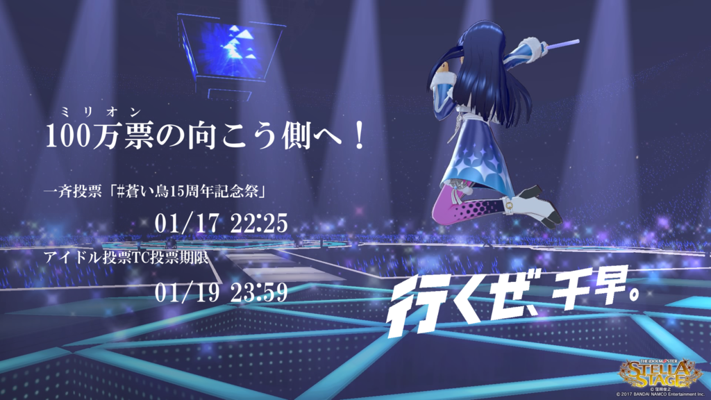 f:id:BugP:20190120010338p:plain