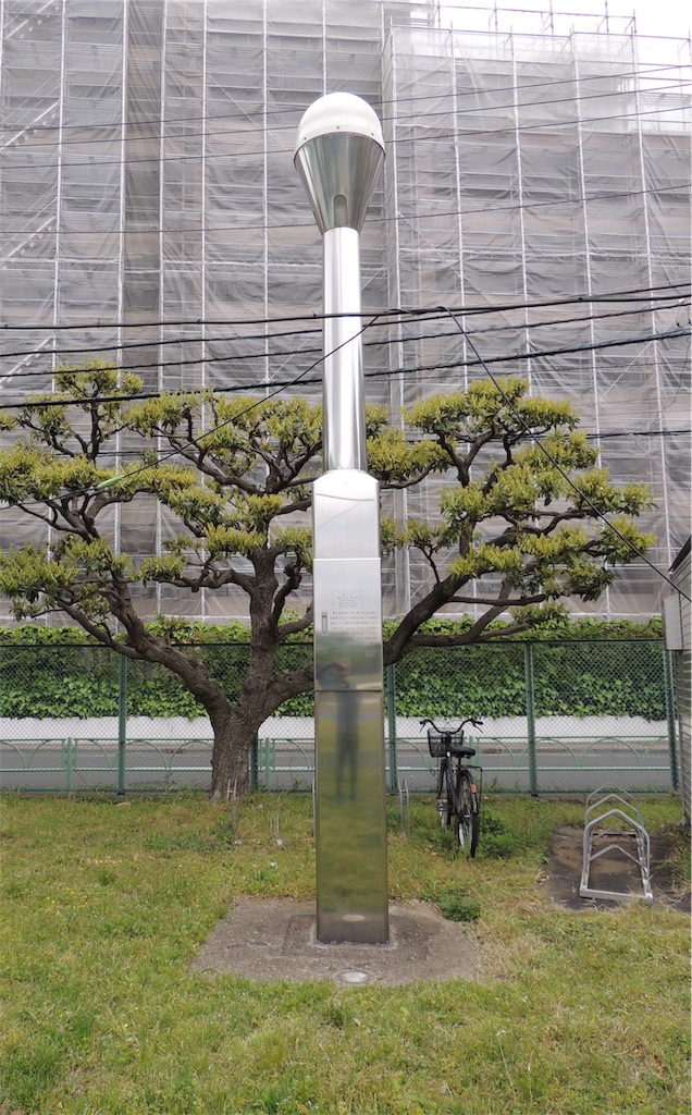 f:id:BullBull-Musao:20190512003709j:image f:id:BullBull-Musao:20190512003709j:image
