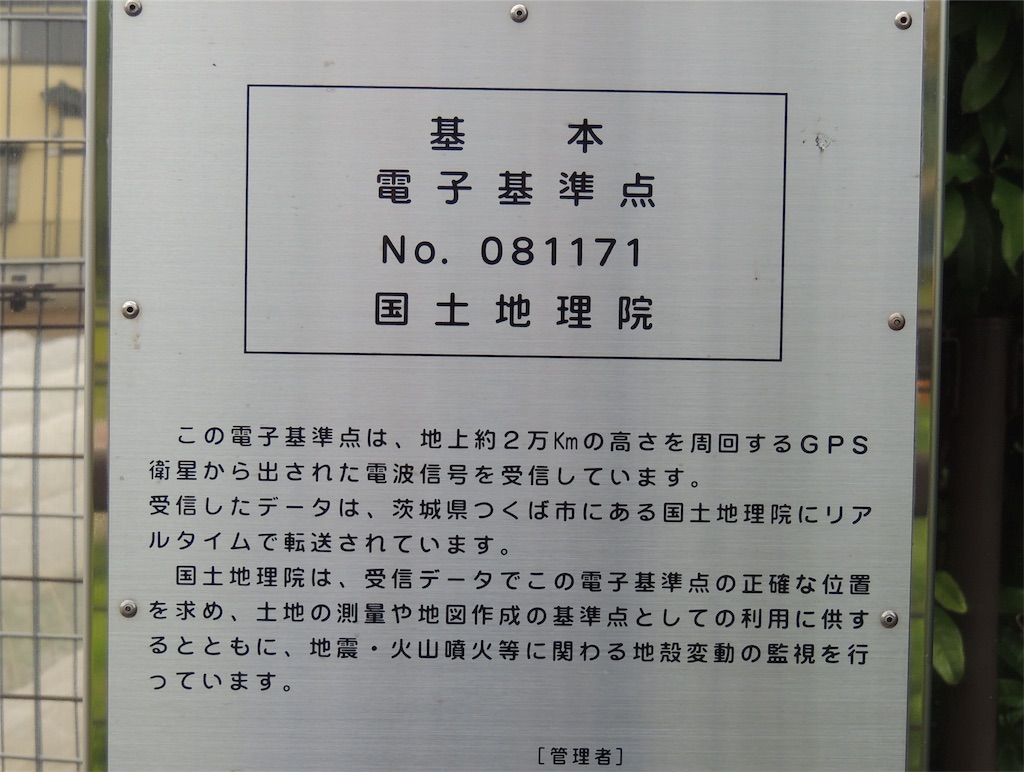 f:id:BullBull-Musao:20190513205927j:image f:id:BullBull-Musao:20190513205927j:image