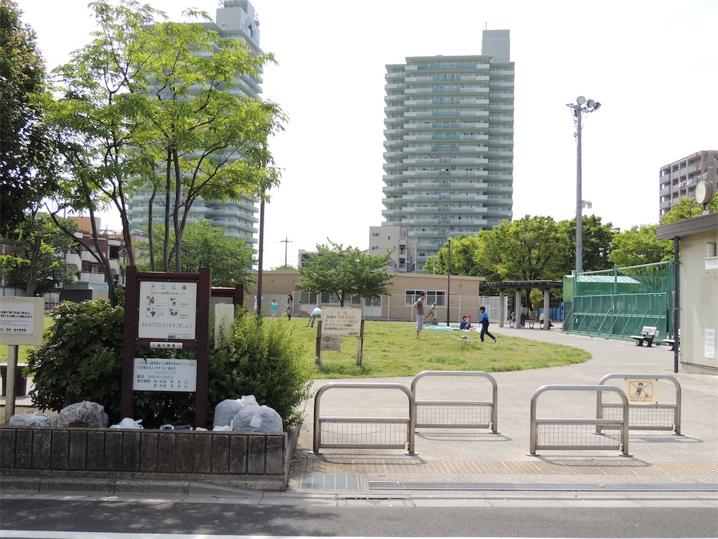 f:id:BullBull-Musao:20190513210433j:image f:id:BullBull-Musao:20190513210433j:image